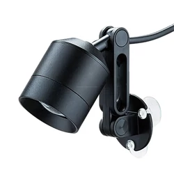 Kép 2/7 - Chihiros Z Light Tiny LED lámpa (6 W) bluetooth vezérlővel