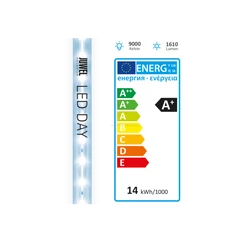 Kép 2/5 - Juwel LED Marine fénycső 13 W / 590 mm