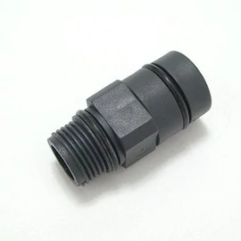 Eheim Universal / PowerLine adapter 1250 / 2252